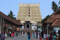 Supreme Court upholds the rights of Travancore royal family in administration of Sree Padmanabhaswamy Temple
