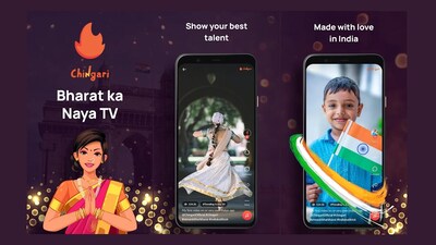 Exclusive: Homegrown short video app Chingari raises seed funding ...