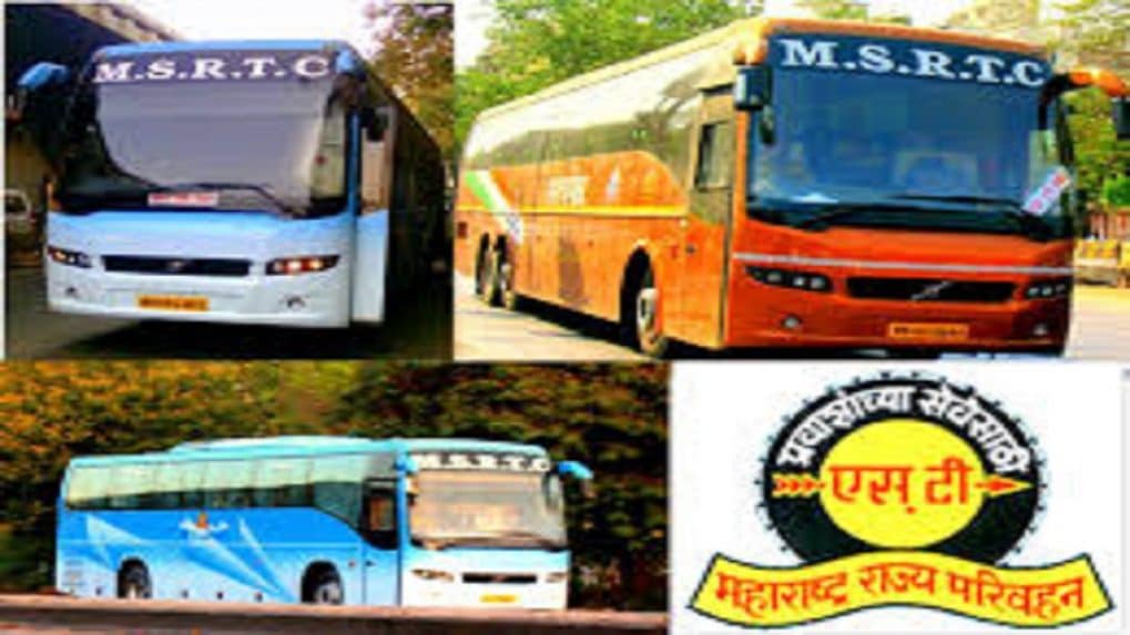 MSRTC - MSRTC added a new photo.