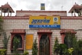 BPCL shares jump 6% to hit 52-week high as board approves stake sale of Numaligarh refinery