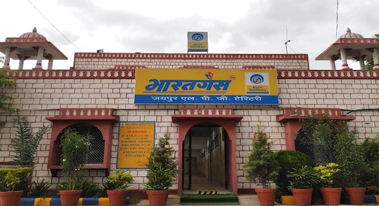 Bharat Petroleum Corporation Ltd, BPCL, share price, stock market, LIC raises stake in BPCL Bharat Petroleum Corporation Ltd, BPCL, share price, stock market, LIC raises stake in BPCL