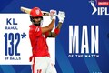 IPL 2020: Rahul smashes hundred as KXIP beats RCB by 97 runs