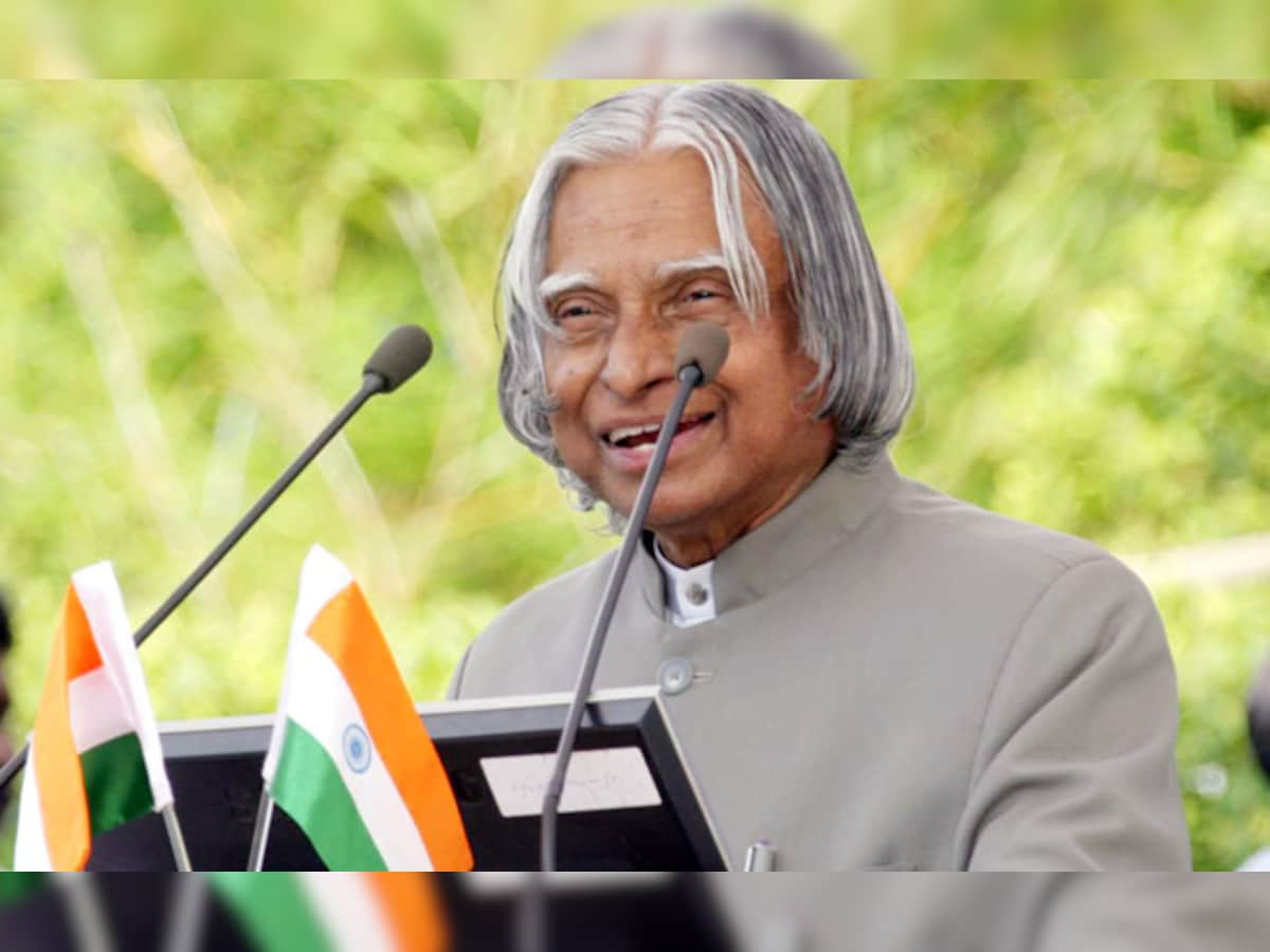 Apj Abdul Kalam Death Anniversary: A Look At His Scientific Contributions