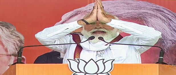Bihar Election 2020 Results Highlights: PM Modi credits good governance behind BJP's Bihar success