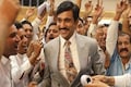 'It actually felt unreal', says ‘Scam 1992’ star Pratik Gandhi on  bagging Harshad Mehta's role