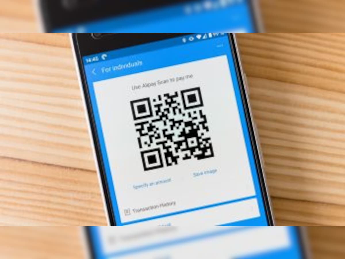 Is a QR Code Worth $13 Million?