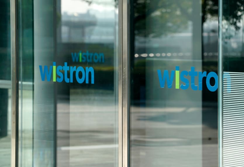 Wistron secures major GPU substrate orders for AI servers :  r/amd_fundamentals