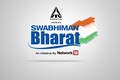 Swabhiman Bharat: A look at the success story of SBI & Bajaj Auto