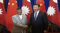 China's COVID-19 diplomacy continues, sending medical supplies to Nepal