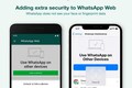 Explainer: WhatsApp adds additional security while linking your device on WhatsApp web & desktop