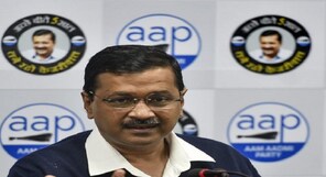 AAP named accused in Delhi liquor policy case, says report