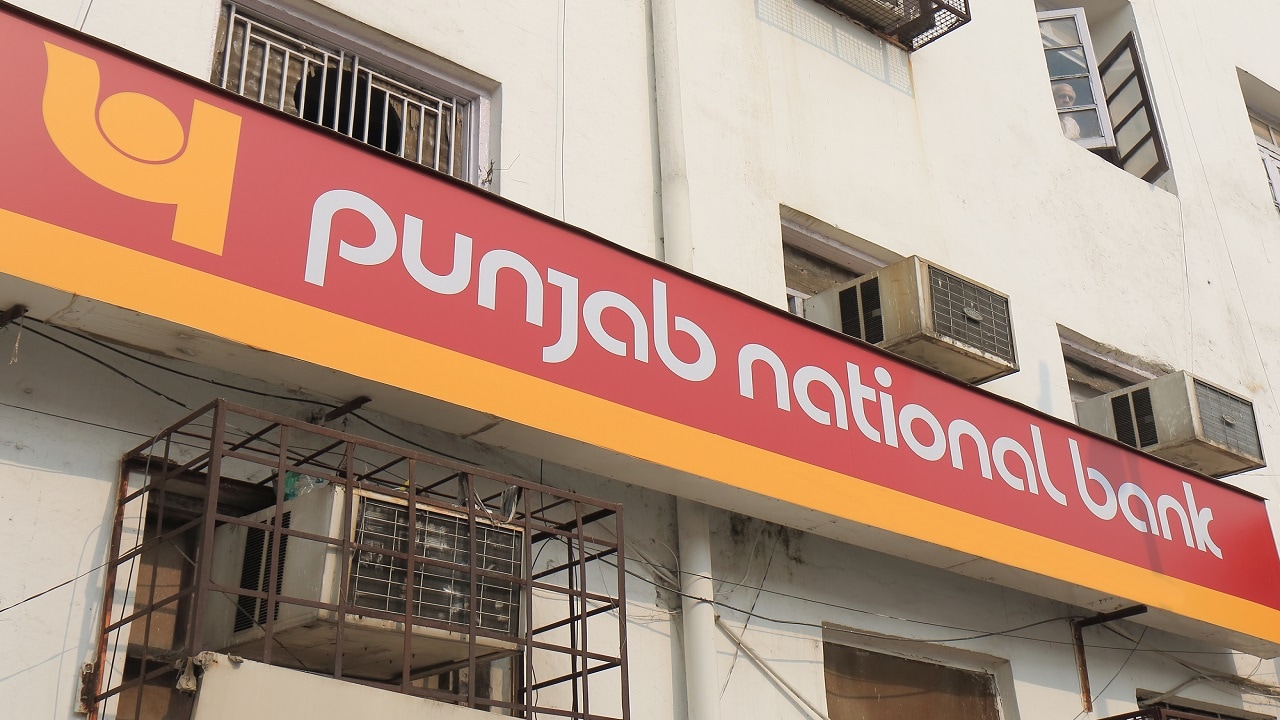 Punjab national store bank loan