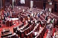 Parliament passes Union Budget 2022-23