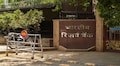 RBI receives application from West End Housing Finance for small finance bank licence