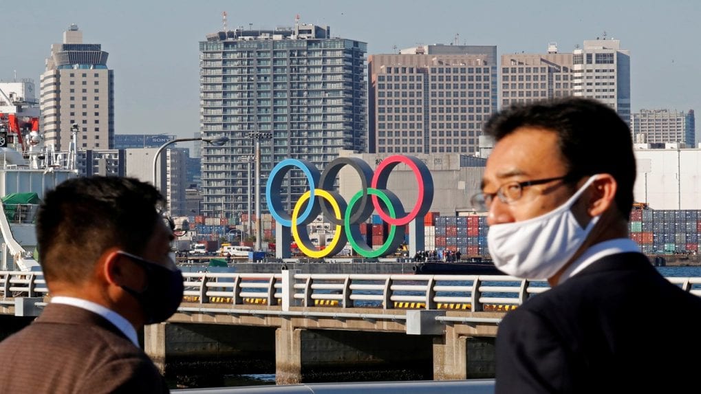 Tokyo Olympics: Japan Warns Of Unprecedented COVID Spread As Cases Hit ...