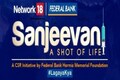 Sanjeevani ki Gaadi: Vaccine awareness campaign against COVID-19 reaches Indore