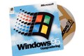 Microsoft finally redesigns Windows 95 era icons for Sun Valley update, says report