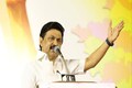 CM Stalin inaugurates new buildings, unveils road projects to boost infrastructure in Tamil Nadu