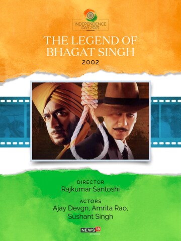 Ajay Devan, Bhagat Singh movie 2002, india independence day news, india news, independence day news, bollywood movies independence day, independence day movies, india patriotic films list, list of bollywood movies on independence day of india