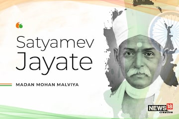 Madan Mohan Malviya, famous quotes