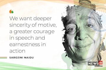 Sarojini Naidu, famous quotations