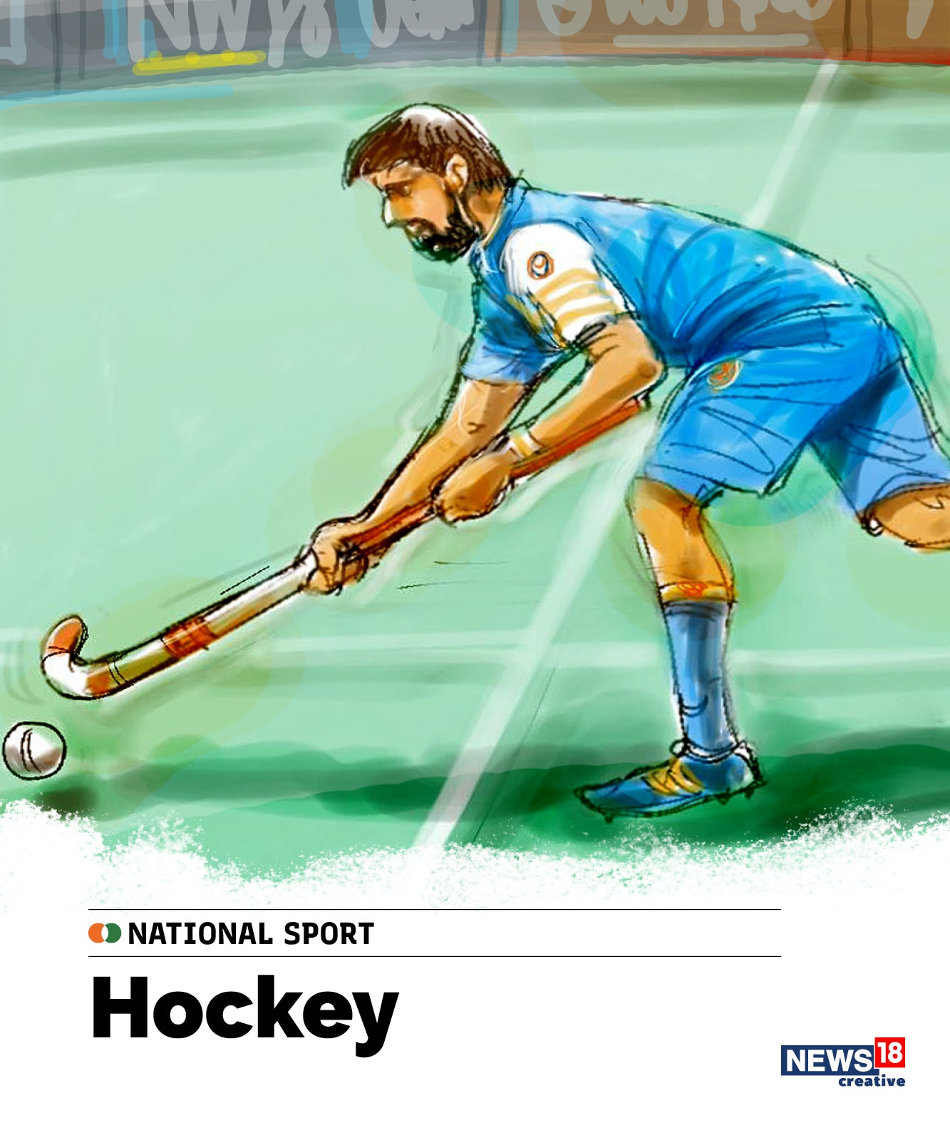 hockey, india national sport, indian national symbols, india independence day