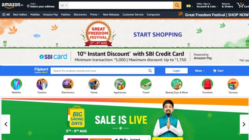 Flipkart home deals appliances sale 2021