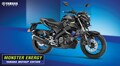 Yamaha launches MT-15 Monster Energy MotoGP edition at Rs 1.48 lakh