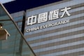 China Evergrande shares fall 7.1% after it says no guarantee it can meet repayments