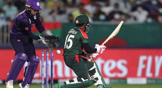 ICC T20 World Cup 2021: 5 shocking wins in history of the tournament