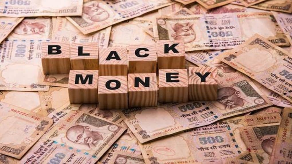 Black money shop