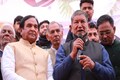 Harish Rawat flashes troubles within Congress, says 'just have fun'