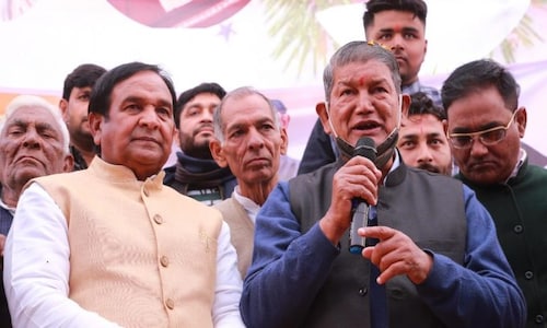 Lalkuan Election Result 2022 LIVE: Harish Rawat Dhami loses to BJP's Mohan Singh Bisht by 16,600 votes