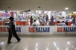 Future Retail's resolution professional files for liquidation before NCLT