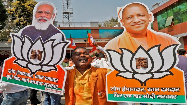 Uttar Pradesh Election Results 2022 LIVE Updates: PM Modi's victory ...