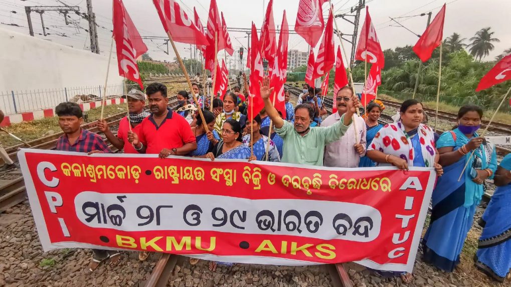 Bharat Bandh Highlights: 2-day Strike By Trade Unions Partly Impacts ...