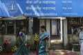 Bank of Maharashtra Q1 profit rises 95% to Rs 882 crore