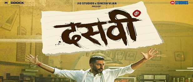 Dasvi movie review: Abhishek Bachchan, Nimrat Kaur are in top form in ...