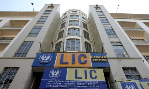 LIC IPO: Insurance giant's grey market premium jumps 5 times in 4 days