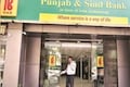Punjab and Sind Bank declares Srei Infrastructure Fin, Srei Equipment Fin accounts as fraud