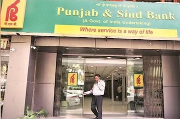 Punjab & Sind Bank, stocks to watch, top stocks