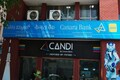 Canara Bank Raises MCLR by 5 bps to 7.4%: Check details here
