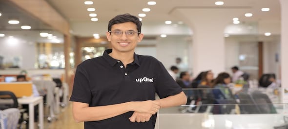 upGrad’s Mayank Kumar steps down as edtech consortium chairperson