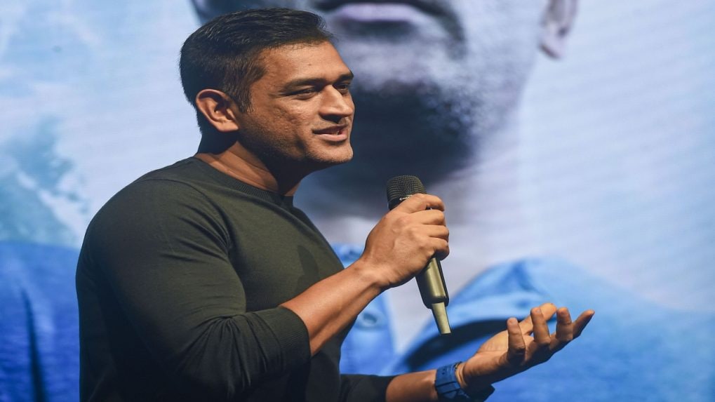 MS Dhoni enters film production, to collaborate with Vijay and Mahesh Babu