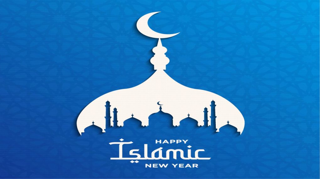 Islamic New Year on July 29 History, significance and all you need to know