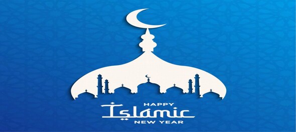 Islamic New Year on July 18: History, significance and all you need to know