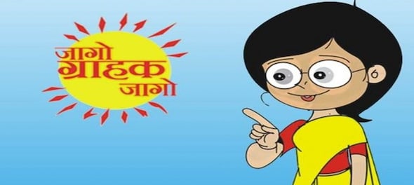 Consumer Affairs Department launches its new mascot, Jagriti