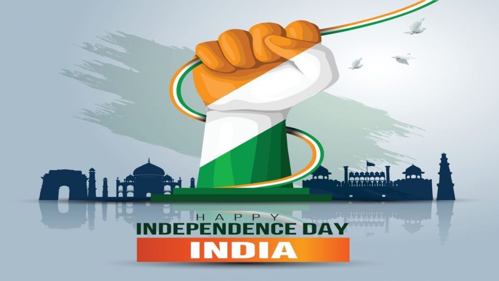 Indian Independence Day Vector Design Images, 75th Indian Independence Day  With Flag Typography Balloons And Birds Illustration, 75th Indian Independence  Day, 75, 15 August PNG Image For Free Download