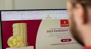 Kalyan Jewellers Q4 consolidated net profit up 97% to ₹137 crore