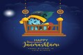 Top 10 Janmashtami songs to celebrate Lord Krishna's birthday